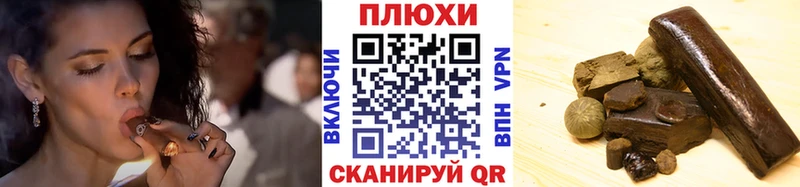 Продажа наркотиков Горняк Галлюциногенные грибы  APVP  ГАШ  Меф мяу мяу  КОКАИН  Каннабис 