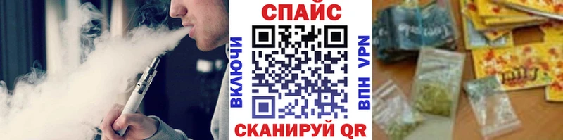 Бутират бутандиол  Горняк 