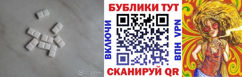 где продают   Горняк  ЭКСТАЗИ Philipp Plein 