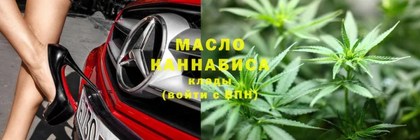 COCAINE Белокуриха