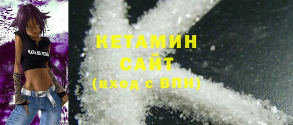 крисы Бугульма