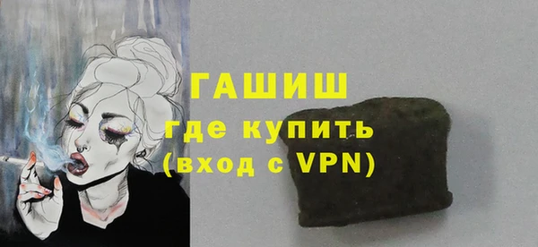 дживик Беломорск