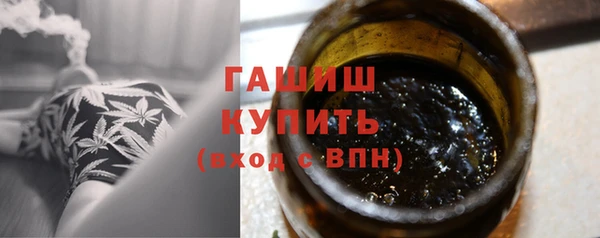 тгк Богородск