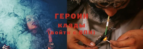 крисы Бугульма