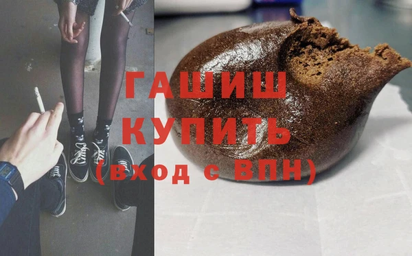 таблы Богородицк