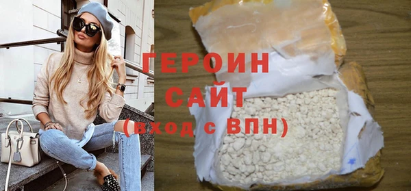 индика Богданович