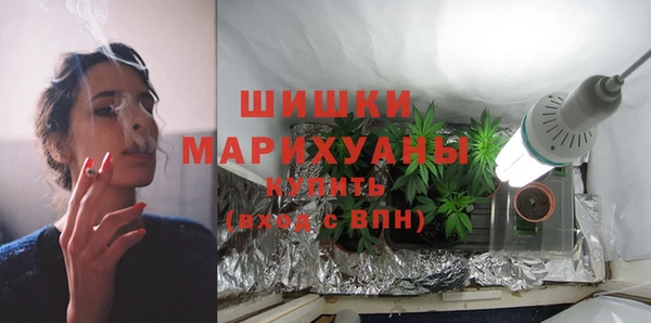 альфа пвп Лабытнанги