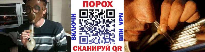 Первитин пудра  Горняк 